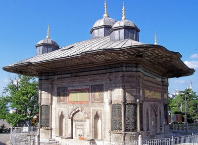 Фонтан Ахмета III (Achmet III Çeşmesi) (Стамбул)